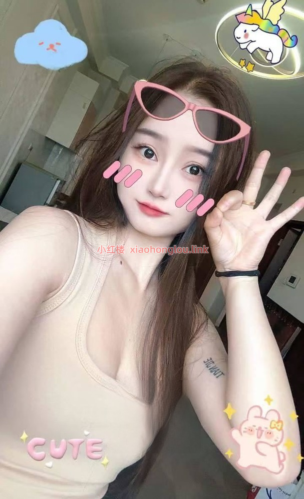 2024082314311163308.png