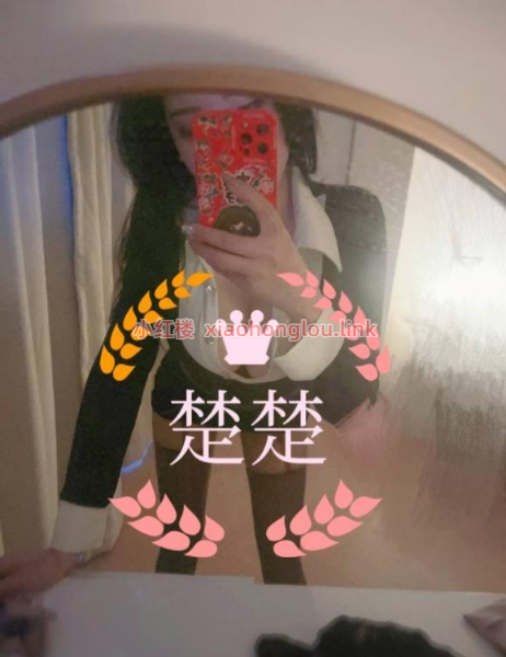 2025070422331767061.png
