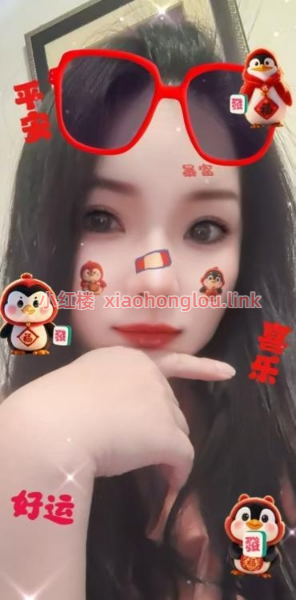 2025071621565060271.png