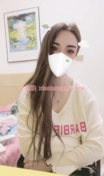 2025090400172169502.png