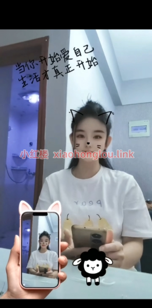2025083023014356167.png