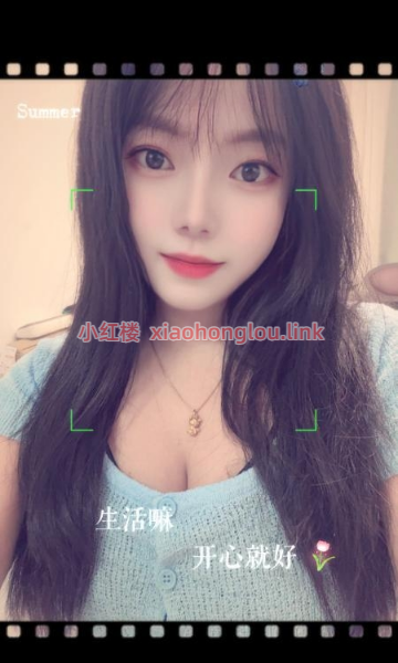 2025082421244425144.png