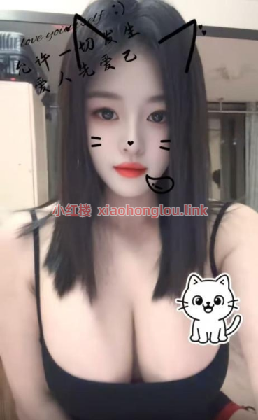 2025090400162012647.png