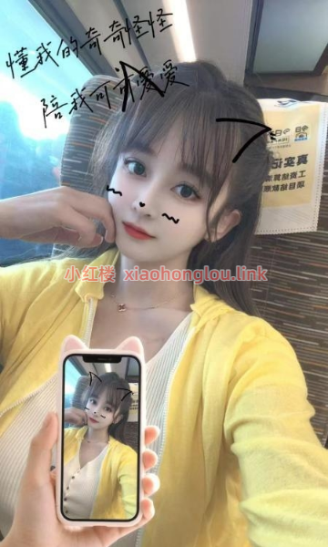 2025090923132049048.png