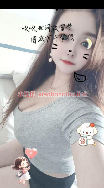 2025091722005343075.png