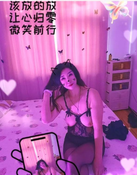 2025112721070028861.png