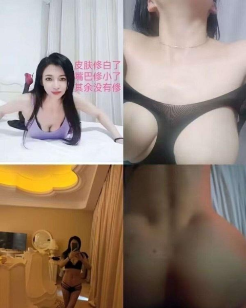 2026032121395147433.png