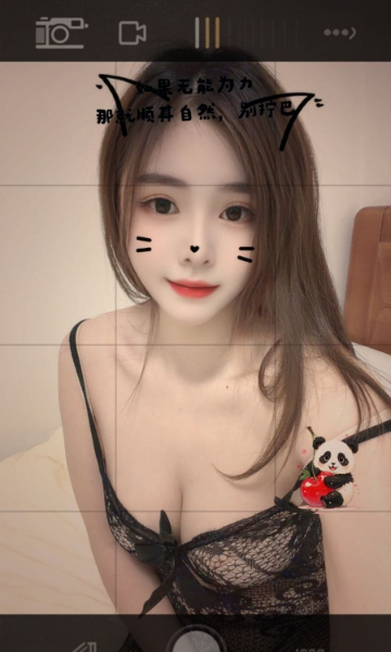 2026031923224336430.png