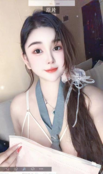 2026032021575058386.png