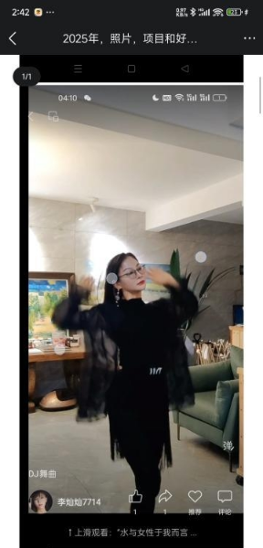 2026033021393399842.png