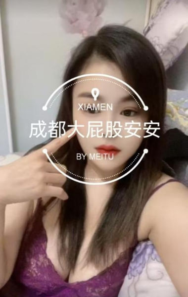 2026033123063466749.png