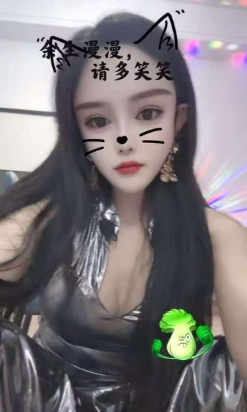 2026040522315596711.png