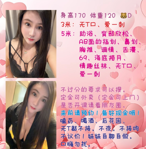 2026042121165542614.png