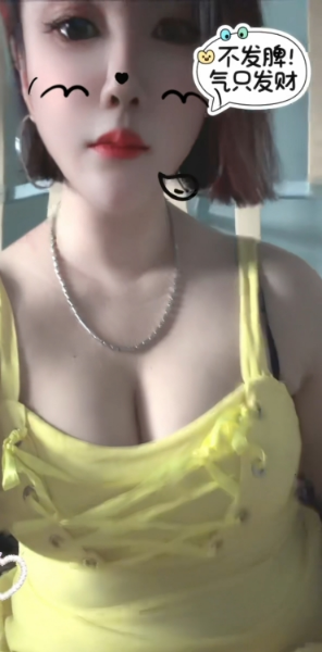 2026042522242556326.png