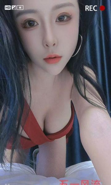 2026050921511530642.png