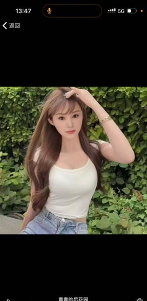 2026061022205413970.png